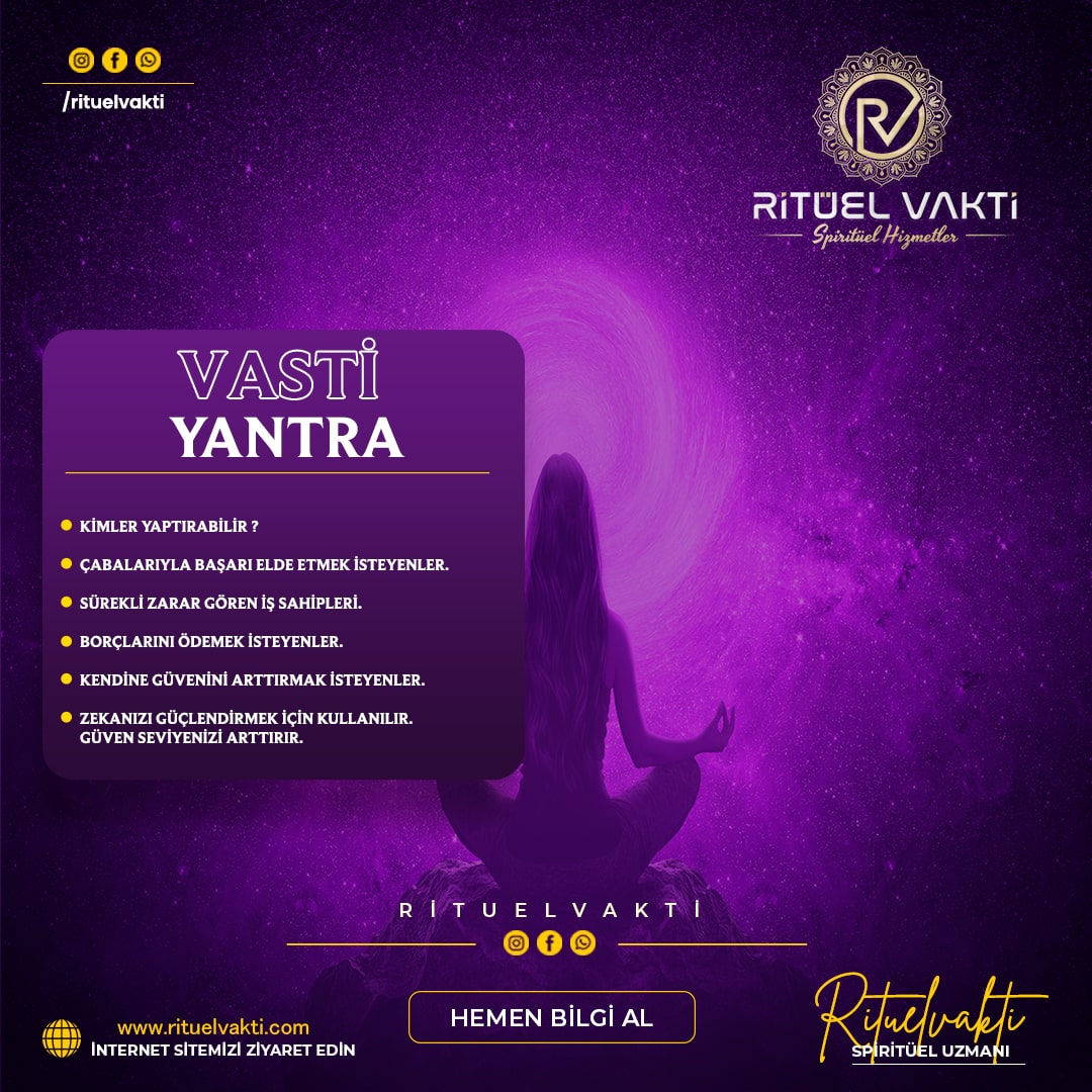Vasti Yantra