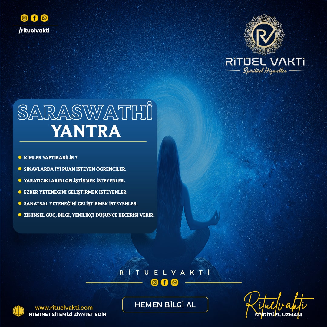 Saraswathi Yantra